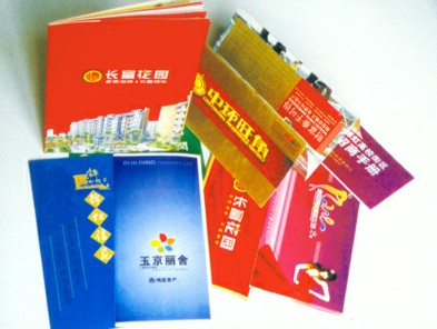 印刷设计