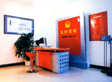 “云支付”线下广告消费全额返还的活动